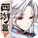 天地劫：幽城再臨