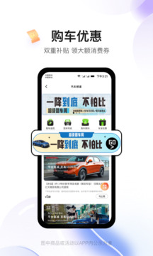消費(fèi)地圖