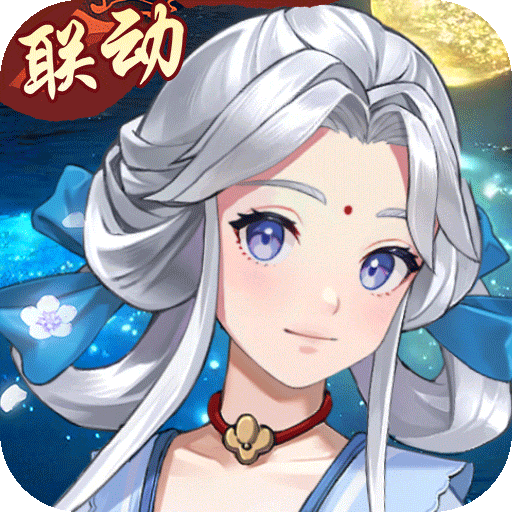仙劍奇俠傳：新的開始
