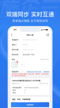 施企云