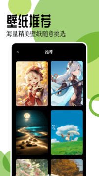 yidan
