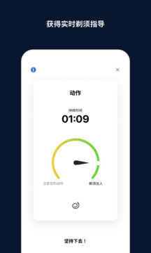 男士理容