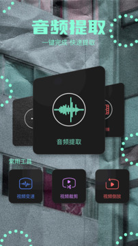 alight motion app