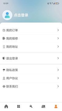 廚匠寶