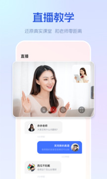 早道網(wǎng)校