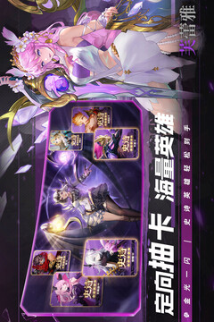 幻世與冒險
