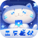 星辰壁紙