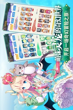 魔女小卡
