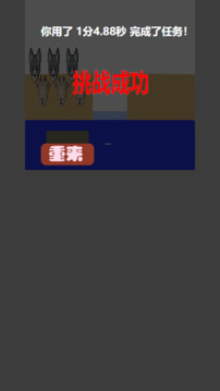 小羊和小狗