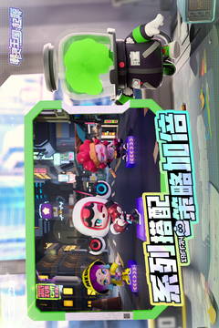潮靈王國：起源
