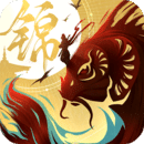 錦魚圖