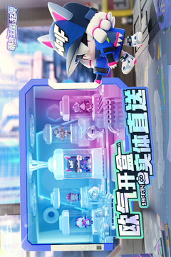 潮靈王國：起源