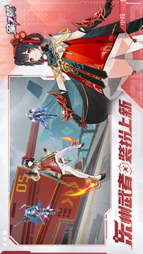 星之翼