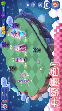 融融童話島