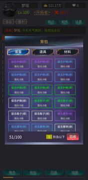 神話時(shí)代