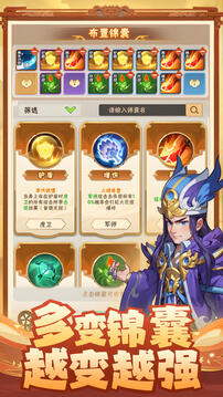 終末之歌