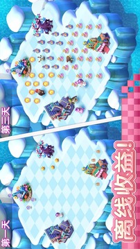融融童話島