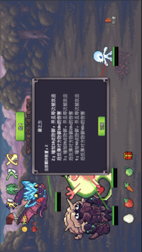 無盡魔法戰爭