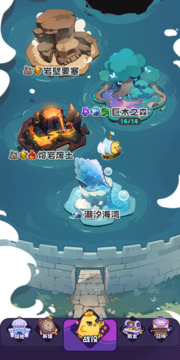 抽卡異世界