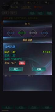 神話時(shí)代