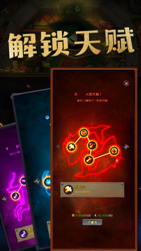 生存?zhèn)髌?>
                                </div>
                                                                                                                                <div   id=