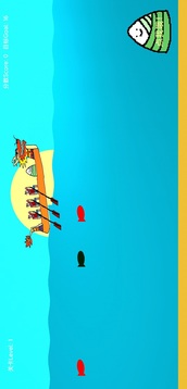 魚來了