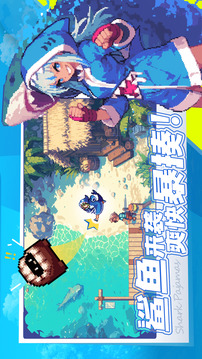 無限深淵