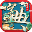 進擊的字典