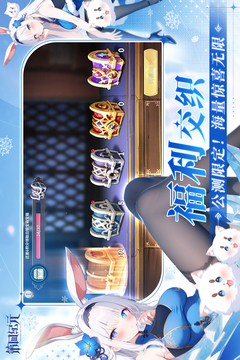 第四紀元