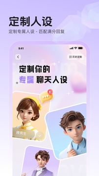 追愛鍵盤