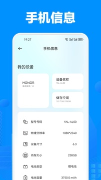 balatro助手