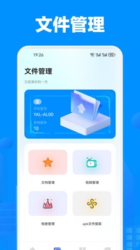 balatro助手