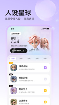 追愛鍵盤