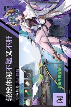 逍遙九重天