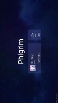 Phigrim