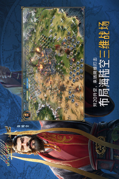 世界啟元