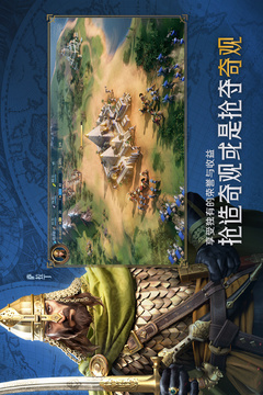 世界啟元