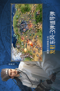 世界啟元