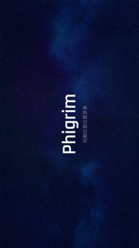 Phigrim